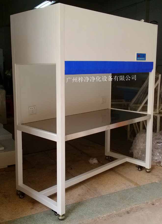 潔凈工作臺(tái),是一種提供局部無塵、無菌工作環(huán)境的空氣凈化設(shè)備。